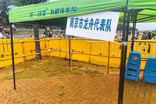 记者：高洪波加盟根宝基地，将担任基地技术总监